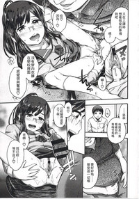 第88頁圖