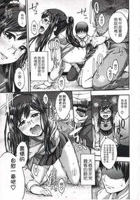 第92頁圖