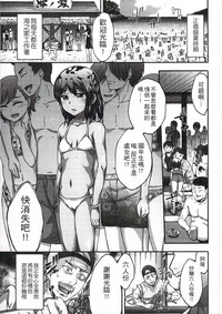 第96頁圖