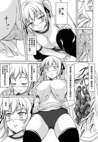 第16頁圖