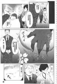 第112頁圖