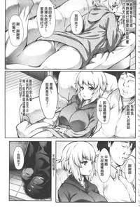 第92頁圖