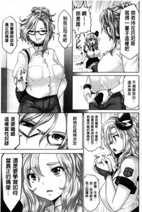 第148页图