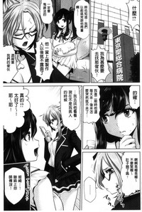 第152页图