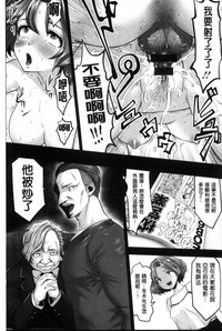 第156页图