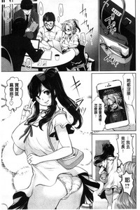 第172页图