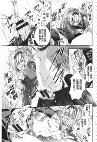 第144页图