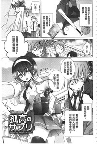 第168页图