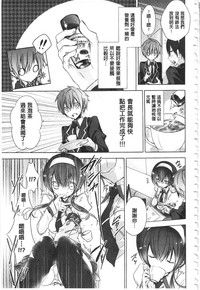 第172页图