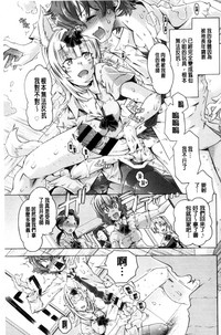 第116页图