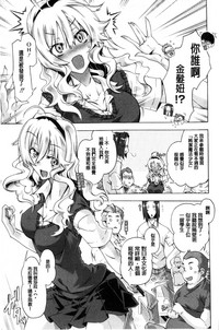 第132页图