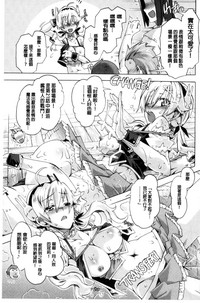 第140页图