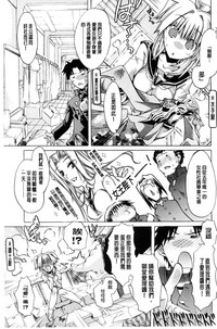 第156页图