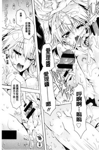 第168页图