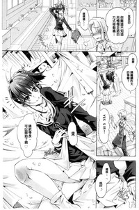 第172页图