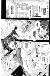 第76页图