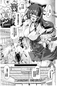 第96页图