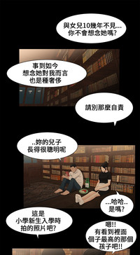 第28頁圖