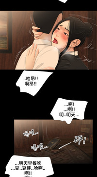 第44頁圖
