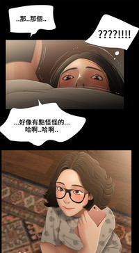 第48頁圖