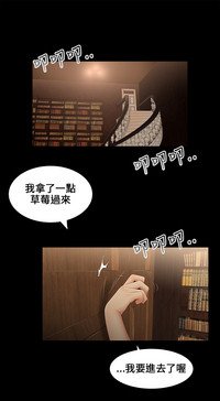 第8頁圖