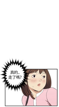 第108頁圖