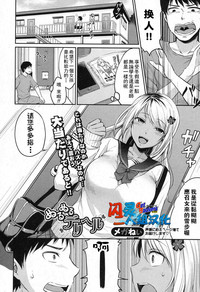 第4页图
