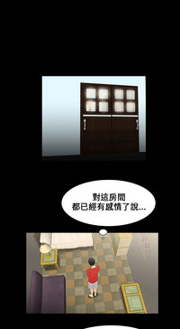 第24頁圖