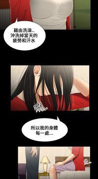 第28頁圖