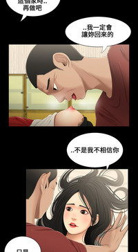 第32頁圖