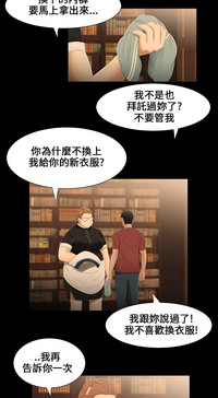 第36頁圖