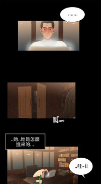 第40頁圖