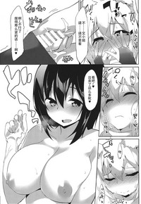 第12页图