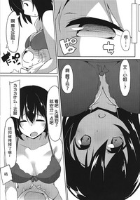 第8页图