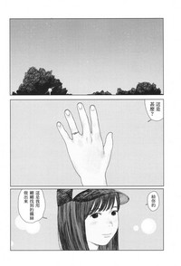 第32頁圖