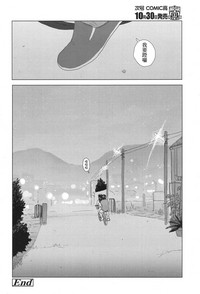 第36頁圖