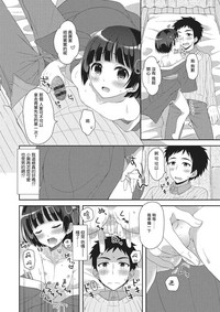 第12页图
