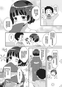 第20页图