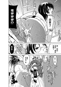 第16頁圖