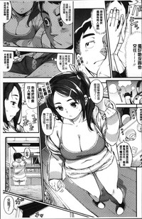 第172页图