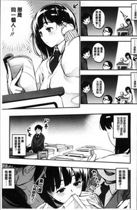 第196页图