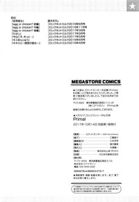 第224页图