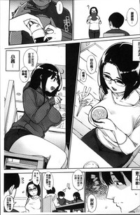 第76页图