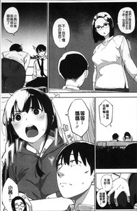 第88页图