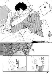 第24頁圖