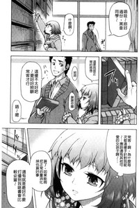 第104页图