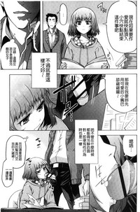 第108页图