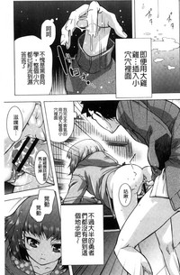 第112页图