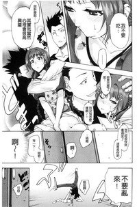 第140页图