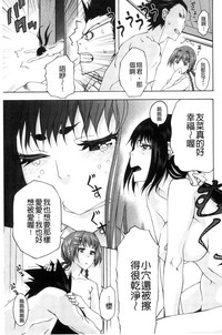 第152页图